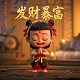 瓦力机器人简介和特点
